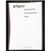 Image 2 : Maty Grunberg, Jerusalem, 1967-1990, Portfolio of 64 Woodcuts (8 signed) with Poem by Yehuda Amichai