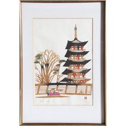 Toshijiro Nenjiro Inagaki, Toji Temple Pagoda, Color Woodcut