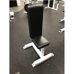 WHITE SEATED WEIGHT BENCH