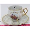 Image 2 : CUP & SAUCER, MADE IN JAPAN
