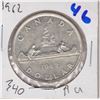 Image 1 : 1962 CANADIAN SILVER DOLLAR AU