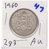 Image 1 : 1960 CANADIAN 50 CENT COIN AU