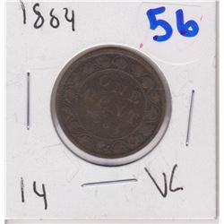 1864 CANADIAN LARGE PENNY VG