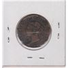 Image 2 : 1895 CANADIAN LARGE PENNY VG