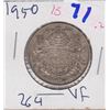 Image 1 : 1950 CANADIAN 50 CENT COIN VF