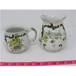 MATCHING UTOPIA 'ENGLAND' BATHROOM SET