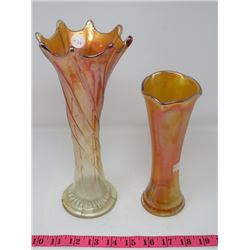 2 PCS CARNIVAL GLASS
