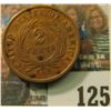 Image 2 : 1864 U.S. Two Cent Piece, Large Motto variety. VF.