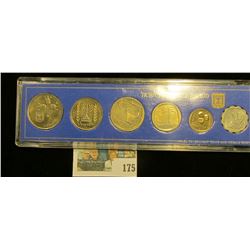 Israel's 25th Anniversary Official 1973 Mint Set. Original as issued. Six-piece.