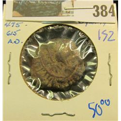 475-615 A.D. India/ Vishnukundin Dynasty Bronze Coin