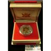 Image 1 : 2001 Royal Canadian Mint (RCM) $15 Chinese Lunar Coin, Year of the Snake-Silver.