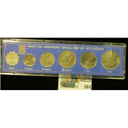 1973 25th Anniversary Coins of Israel Official Mint Set in original box of issue.