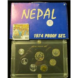 1974 NEPAL PROOF SET
