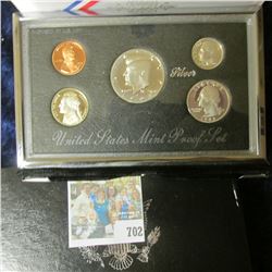 1993 PROOF PREMIER COIN SET