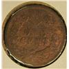 Image 2 : 1874 BETTER DATE INDIAN HEAD CENT