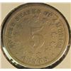 Image 2 : 1867 SHIELD NICKEL