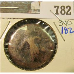 YAUDHEYA WERE THE RULERS OF SOUTH-EASTERN PUNJAB & RAJASTHAN LIKE MANY OTHER TRIBES THEY DECLARED TH