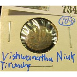 1563 COIN FROM P& AYA SOUTHERN INDIA.  ON THE REVERSE ARE THE 2 FISH SYMBOLS