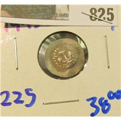 SILVER MEDIEVEL HAMMERED COIN FROM STRASBOURG, FRANCE PFENNIG 14TH-15TH CENTURY