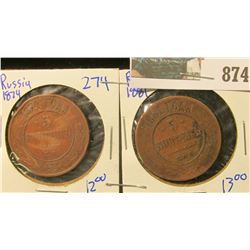 1874 & 1881 RUSSIAN 5 KOPEKS BRONZE COINS