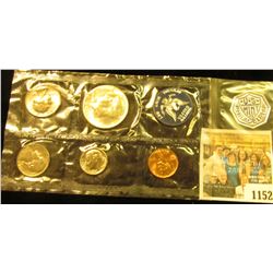 1152 _ 1965 U.S. Special Mint Set in original envelope of issue & 1976 U.S. Three-Piece Silver Mint 
