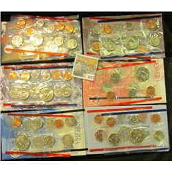 1217 _ 1995, 96 (no "W" Dime), 97, 98, & 99 U.S. Mint Sets. All original as issued. Red Book Value $