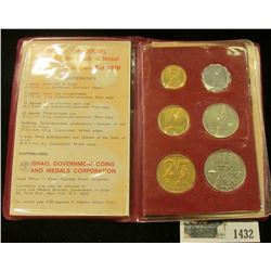 1432 _ Coins of Israel Issued by the Bank of Israel Jerusalem Specimen Set 1970. Six-pieces.