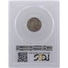 Image 2 : 1931-S Mercury Dime Coin PCGS Uncirculated Details