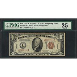 1934A $10 Hawaii Federal Reserve WWII Emergency Note Fr.2303 PMG Very Fine 25