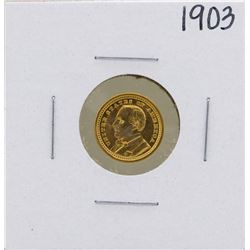 1903 $1 McKinley Gold Dollar Commemorative Coin