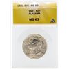 Image 1 : 1921 Alabama Centennial Commemorative Half Dollar Coin ANACS MS63