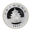 Image 2 : 2015 China 10 Yuan Silver Panda Coin
