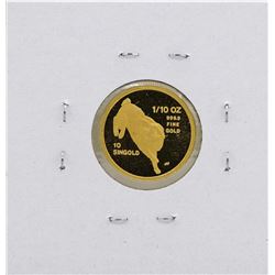 1987 Singapore 1/10 Oz. Gold Coin Year of the Rabbit