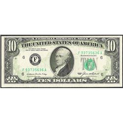 1985 $10 Federal Reserve Note ERROR Full Offset