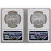 Image 2 : Lot of (2) 1982Mo Mexico Libertad Onza Silver Coins NGC MS67