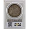 Image 2 : 1887 $1 Morgan Silver Dollar Coin PCGS MS65
