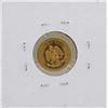 Image 2 : 1945 Mexico 2 1/2 Pesos Gold Coin