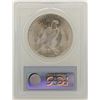 Image 2 : 1923 $1 Peace Silver Dollar Coin PCGS MS63