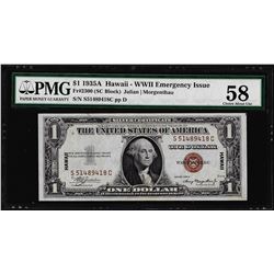 1935A $1 Hawaii Silver Certificate WWII Emergency Note PMG Choice About Unc. 58