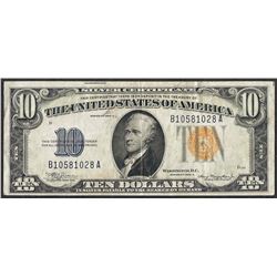 1934A $10 Silver Certificate WWI Emergency North Africa Note