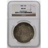 Image 1 : 1886 $1 Morgan Silver Dollar Coin NGC MS64 AMAZING TONING