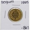 Image 2 : 1865 Belgium Leopold 20 Francs Gold Coin