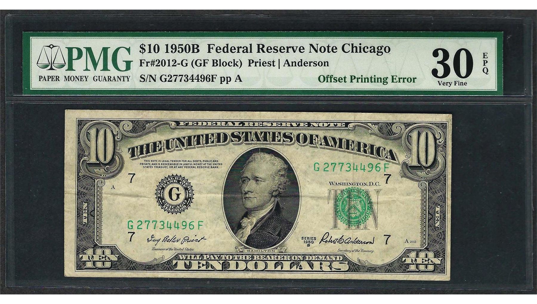 Off Set Error Banknote 1950B $10 Federal Reserve Note ERROR Offset Printing PMG Very Fine 30EPQ