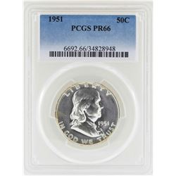 1951 Franklin Half Dollar Proof Coin PCGS PR66