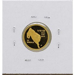 1987 Singapore 1/10 Oz. Gold Coin Year of the Rabbit