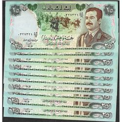 Lot of (10) Iraqi 25 Dinars Saddam Hussein Notes