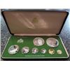 Image 1 : Guyana 1¢ to $10 1978 silver proof Year set from the Franklin Mint, sealed and housed, with the COA.