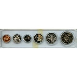 Year set; 1969 1¢ to $1, all uncirculated or better for grades with heavy cameo.