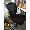 Image 4 : Safco adjustable drafting/work table with adjustable mesh back chair on wheels
