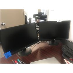 2-HP Monitors V241p and 2 office trays